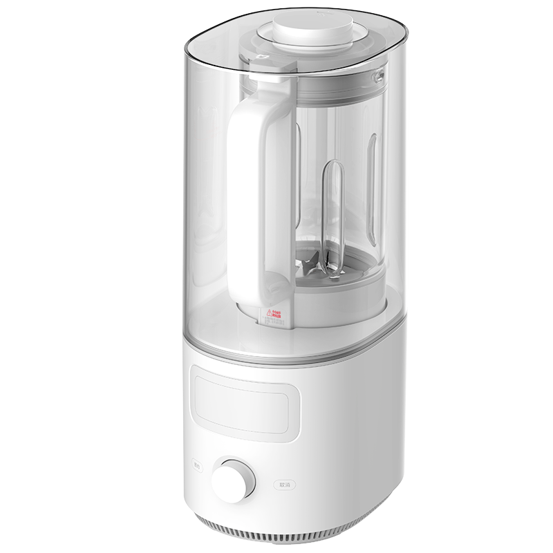 [NEW] Máy làm sữa hạt Xiaomi Mijia S1 – Chống ồn vượt trội 42 dB, Động cơ 30.000 rpm, Khử trùng 99.99%, Đồng bộ App Mi Home