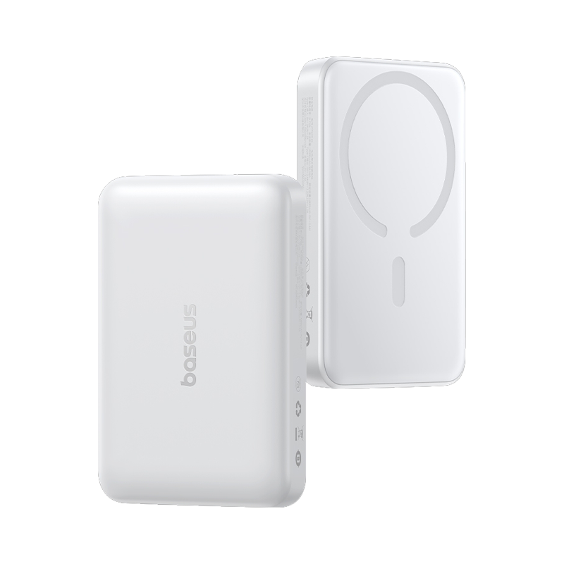 [NEW] Sạc dự phòng từ tính Baseus 5000mAh – Đạt chuẩn 3C mới, Sạc nhanh 22.5W, Nhỏ gọn bám dính siêu mạnh