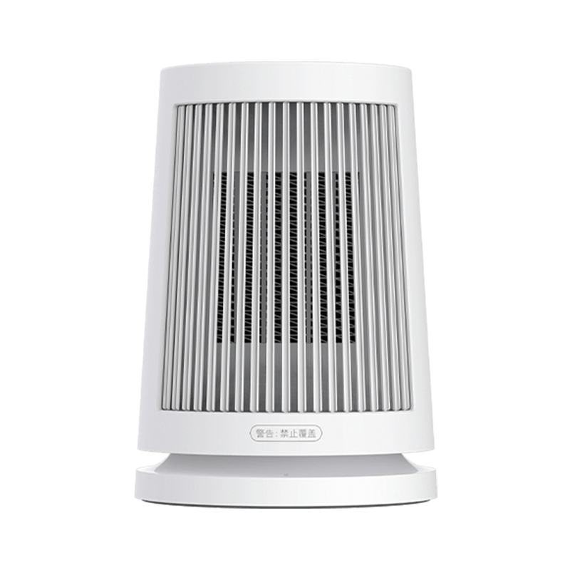 [NEW] Quạt sưởi mini để bàn Xiaomi Moonyee MY-LN001 – Công nghệ gốm PTC làm nóng trong 3 giây, Khung vỏ chống cháy, Tự ngắt khi đổ, Thiết kế siêu mẫu nhỏ gọn