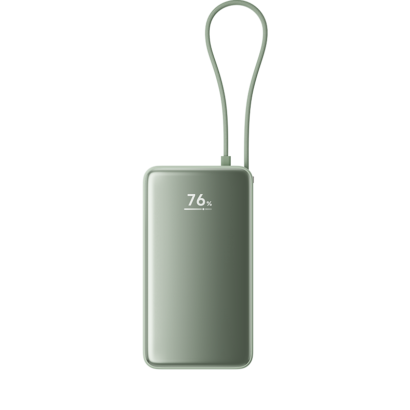 [NEW] Pin sạc dự phòng Xiaomi 10000mAh 45W – Cáp Type-C liền thân, Màn hình LED sắc nét, Sạc nhanh Laptop nhỏ gọn