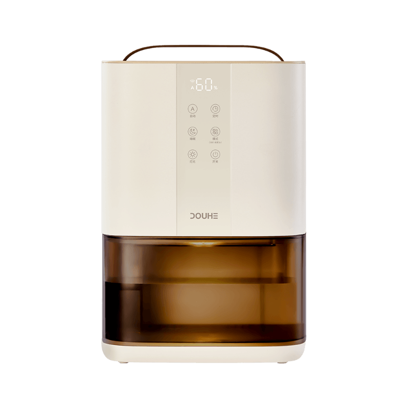 [NEW]Máy hút ẩm không khí mini Xiaomi Douhe DH-CS02 – Công nghệ bán dẫn Peltier, Bình nước 2L có LED RGB, Tự ngắt thông minh