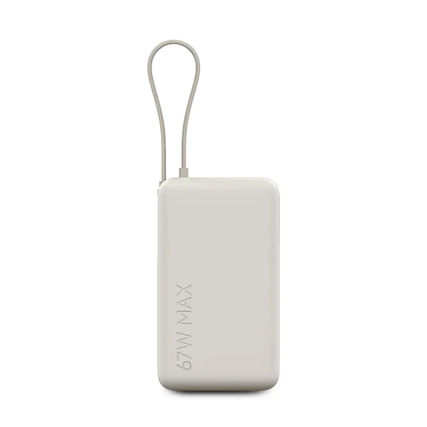 [NEW] Sạc Dự Phòng Xiaomi 20000mAh 67W – Công suất khủng 67W