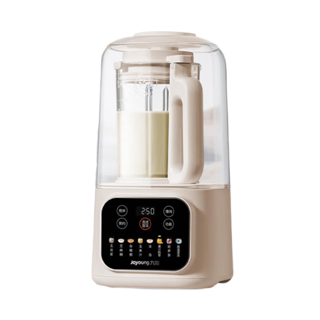 [NEW] Máy xay sinh tố phá vách Joyoung Home L15-P517 – Dung tích 1.5L, Vận hành nhẹ âm, Tự động làm sạch, Hẹn giờ thông minh