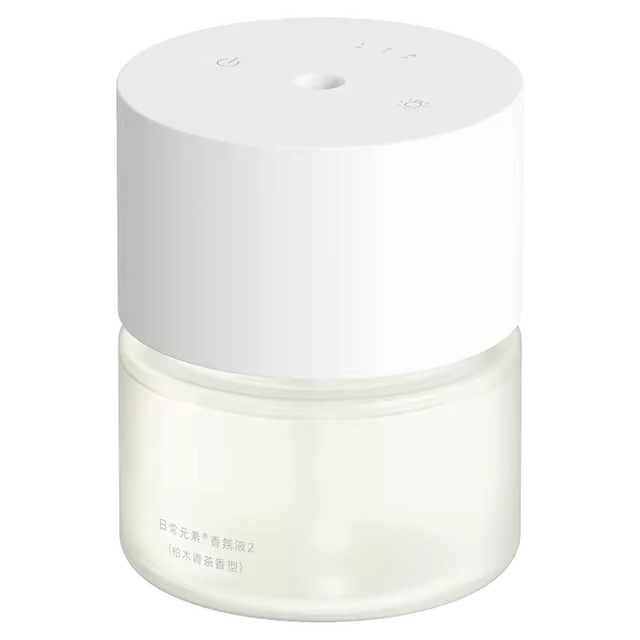 Máy phun thơm tự động Xiaomi thế hệ 2 – Điều chỉnh nồng độ 3 cấp độ, Tích hợp đèn LED, Sạc nhanh Type-C