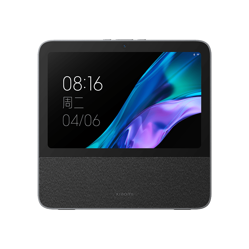 [NEW] Màn hình thông minh Xiaomi Home Screen Pro 8 – Màn hình 8 inch, Pin 7500mAh, Camera 2MP, Trung tâm điều khiển Smarthome