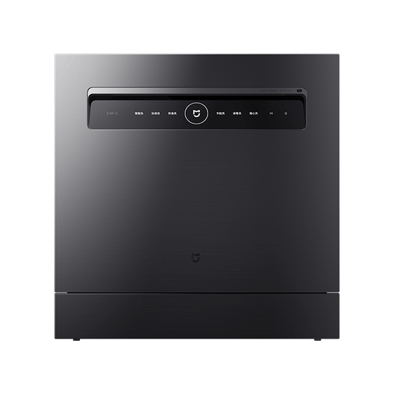 [NEW] Máy rửa bát thông minh Xiaomi Mijia 12 bộ S1 – Tự động đóng mở cửa, Sấy khí nóng 80°C, Động cơ BLDC 45000Pa, Cảm biến bẩn AI