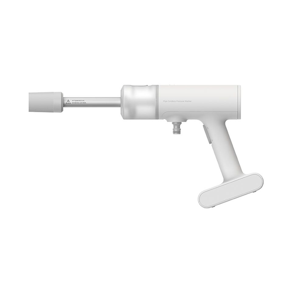 [NEW] Súng rửa xe dùng pin không dây Xiaomi Mijia Wireless Car Washer – Áp lực 2.4MPa, Lưu lượng 180L/h, Pin 2000mAh, Trọng lượng 1.3kg, 5 chế độ phun linh hoạt