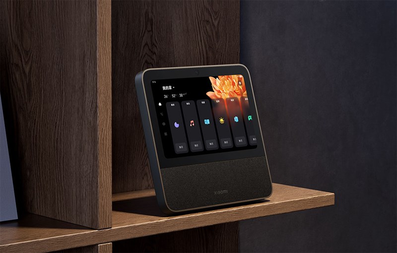 xiaomi-smarthome-1221-090823-230436-800-resize